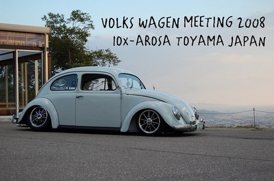 TOYAMA 073a.jpg