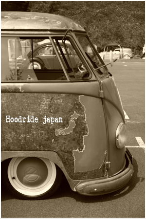 hoodride japan.jpg